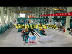 Inteligentne rozwiązanie spawania w przemyśle konstrukcji stalowych